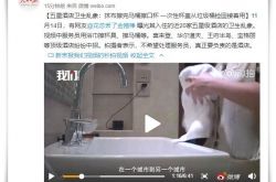 10分钟科普下!十堰市咨询公司_哔哩哔哩-2